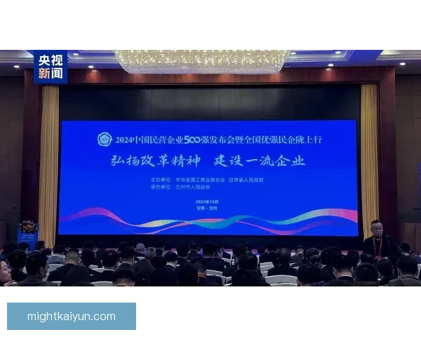 阿尔整体实力持续提升，展现竞争力增强的良好态势